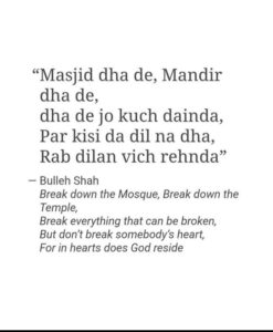 Baba Bulleh Shah